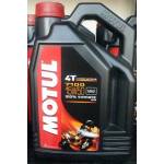 MOTUL 7100 4T 15W-50 4 l