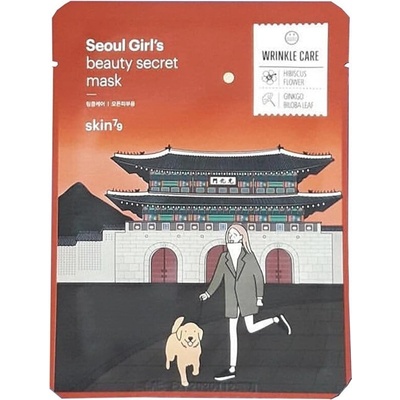 SKIN79 Seoul Girl's Beauty Secret Wrinkle Care Mask 20 g