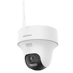 Hikvision IPC-F140-LIDF/W(2.8mm)