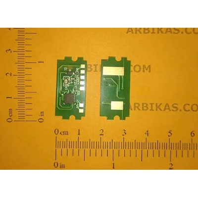 Compatible Ресет чип за Kyocera M2040, Black, 7.2K (TK1170-CHIP)