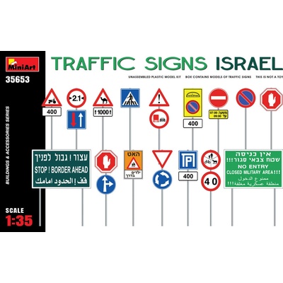 MiniArt Traffic Signs Israel 1:35