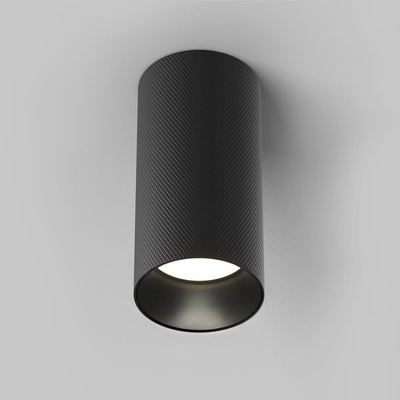 MAYTONI C080CL-01-GU10-B