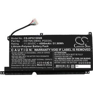 Cameron Sino Батерия за лаптоп HP GAMING PAVILION 15-DK0009NG, Pavilion Gaming 16-A0006NM, HSTNN-DB9G PG03XL LipO 11.55V 4500mAh CAMERON SINO (CS-HPG150NB) - cybertrade