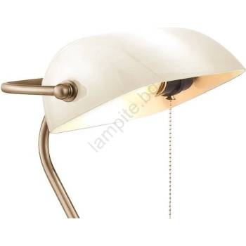 Brilagi - Резервен абажур за настолна лампа BANK OFFICE бял (NSBG0801)