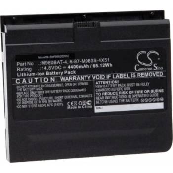 Image 1 of VHBW Батерия за Clevo X8100, 4400 mAh (888202857)