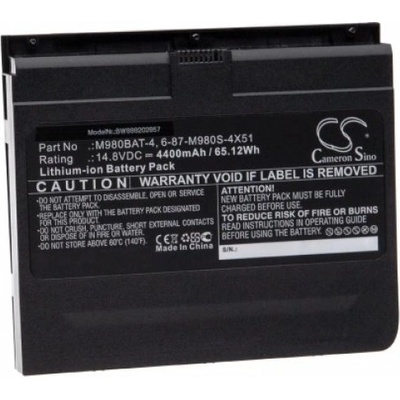 VHBW Батерия за Clevo X8100, 4400 mAh (888202857)