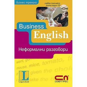 Business English - Неформални разговори + аудио CD