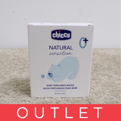 Chicco Voda detská parfumovaná Natural Sensation 100 ml, 0m+