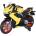 Ocie Мотор акумулаторен 12v aprilia rs660 Жълт