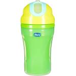  Неразливаща се чаша със сламка, Insulated Cup, 266 мл. , цвят: розов - Зелен