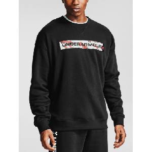 Under Armour Мъжки суитшърт Under Armour Rival Fleece Camo WM Crew Under Armour | Cheren | МЪЖЕ | XL