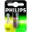 Philips алкална батерия 12.0V, 1-blister (LR23A / 8LR23) (8LR932/01B)