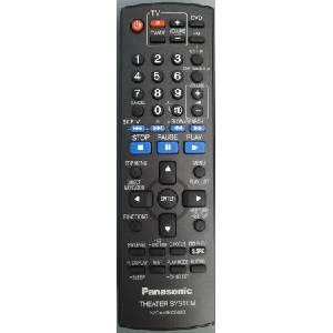 GENERAL Panasonic n2qayb000093 + управление на телевизор (мини телевизор) - дистанционно управление дубликат (n2qayb000093 + управление на телевизор (мини телевизор)) Дистанционно