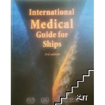 International Medical Guide for Ships