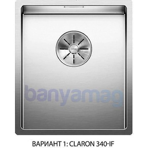 BLANCO Claron IF Кухненска мивка от неръждаема стомана, над плот (Claron IF - Select) Мивка за вграждане