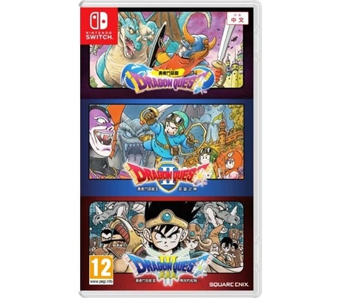 Dragon Quest Collection