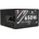 Thermalright TB-650 650W