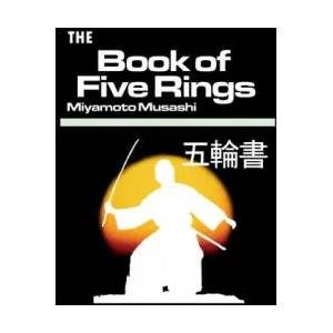 Book of Five Ring (ISBN: 9786588944219)