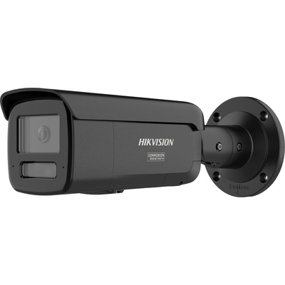 Hikvision DS -2CD2T46G3-IZS2UY/SL(2.8/4)
