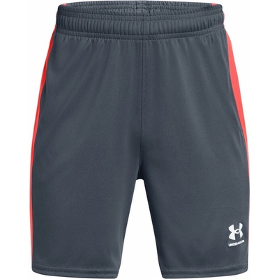 Under Armour UA B's Ch. Knit Short šedá