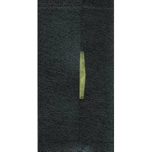 NKJV, Checkbook Bible, Compact, Bonded Leather, Black, Wallet Style, Red Letter | Thomas Nelson (ISBN: 9780840785404)