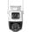 Dahua IMOU IPC-S7XP-6M0WED