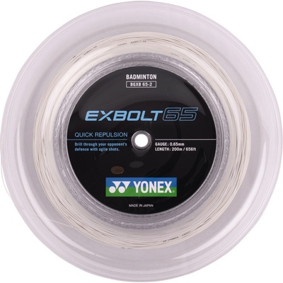 Yonex Exbolt 65 200 m