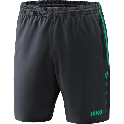 Jako Шорти JAKO Competition 2.0 Short kids 6218k-24 Размер 140