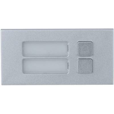 Dahua Модул с два бутона Dahua VTO4202F-MB2 за VTO4 серия (2070122_4)