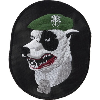 NAVYS Nášivka SPECIAL FORCES PITBUL