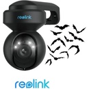 Reolink E Series E540