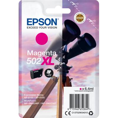 Epson Глава за Epson Expression Home XP5100 Series - Ink - /502XL/ / C13T02W34010 - Magenta - PN C13T02W34010 (C13T02W34010)