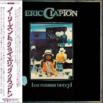 Eric Clapton - No Reason To Cry (CD) (0602567185222)