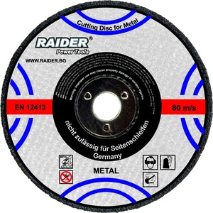 Raider Диск за метал 230х3.2х22.2mm (0160104)