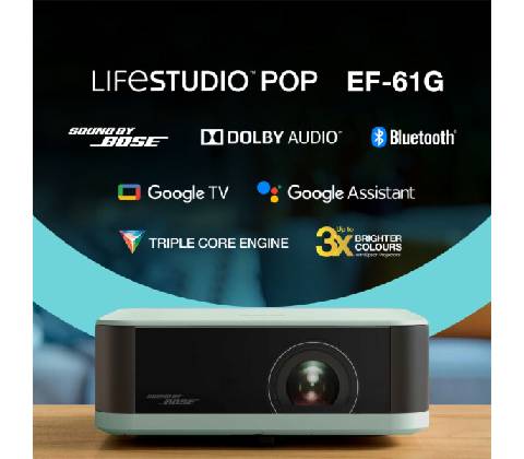 Epson EF-61G