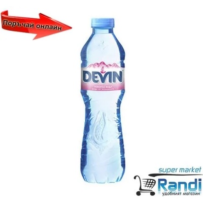 Девин Изворна вода Девин 500мл