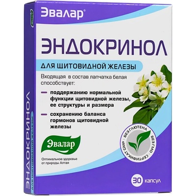 Evalar Endokrinol 30 tabliet x 0,275 g