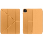 Torrii Torrio Plus Case - кожен кейс и поставка с отделение за Apple Pencil за iPad Pro 11 (2020), iPad Pro 11 (2018) (кафяв)