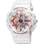 Skmei Спортен мъжки часовник SKMEI Shockproof, Бял / Розово злато (SKMEI-1688-WHITE-ROSEGOLD) Часовници