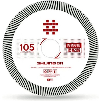 SHIJING Диск диамантен за рязане под ъгъл 45 градуса, 105x20x1.2 мм, SHIJING (UNI-011119)