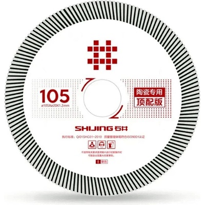 SHIJING Диск диамантен за рязане под ъгъл 45 градуса, 105x20x1.2 мм, SHIJING (UNI-011119)