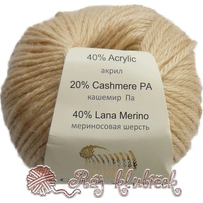 Příze Gazzal Baby Wool XL 839