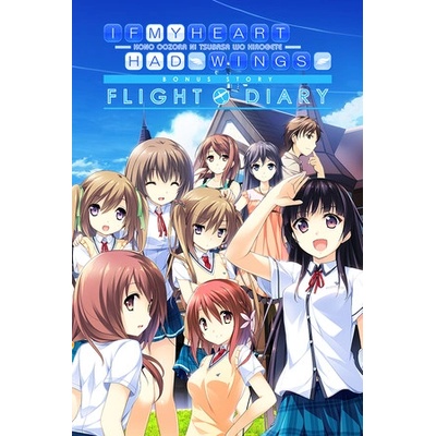 MoeNovel If My Heart Had Wings Flight Diary (PC)