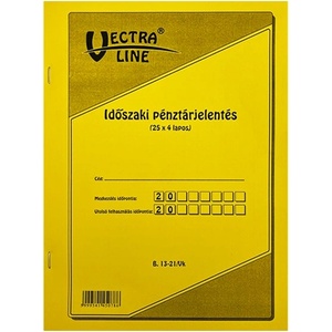 VECTRALINE Формуляр за периодичен отчет на касовия апарат VECTRALINE A/4, стоящ 25x4 листа B13-21/V (B13-21/V)