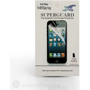  Протектор за екран за Samsung Galaxy Young S6310
