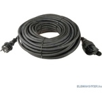 EMOS 1 Plug 20 m (P01820/1921032000)