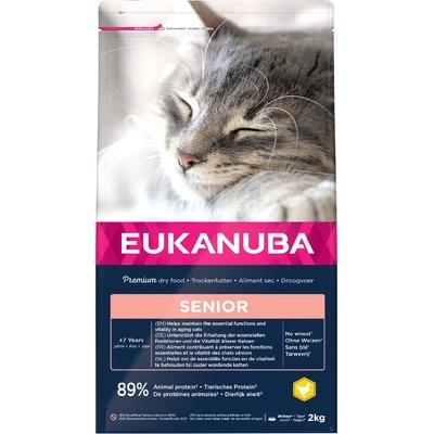 Eukanuba Top Condition 7 Senior 3 x 2 kg