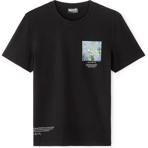 Celio Тениска Claude Monet Celio | Cheren | МЪЖЕ | S