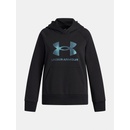 Under Armour UA Rival Flc Shimmer Hdy-BLK černá