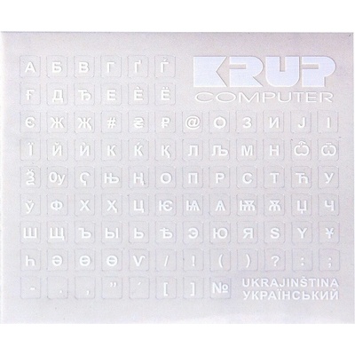 PremiumCord přelepky ukrajinské bílé Přelepky na klávesnici, UA, bílé, vhodné také pro notebooky pkukb